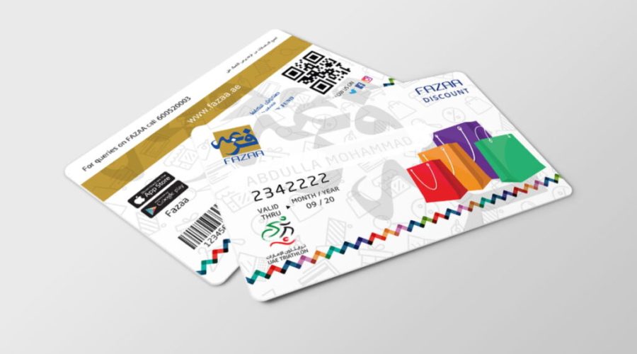 How to Get Fazaa Physical Card – Expats, Students & Offers